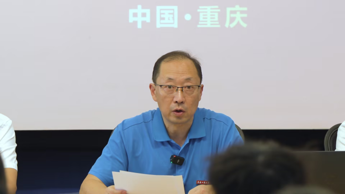 企业微信截图_17271472937496.png
