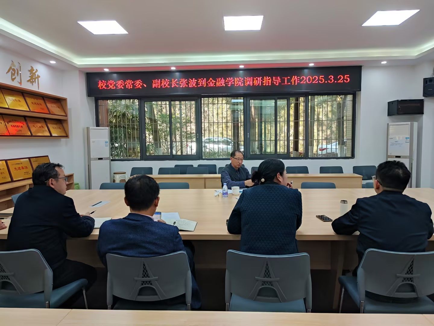 公司党委常委、副董事长张波 到伟德国际victor1946调研指导工作